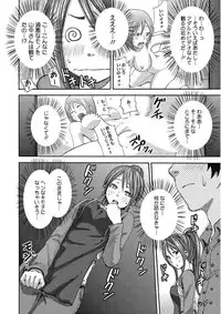 [Anthology] Kono Subarashii Otome ni Syukufuku o! [Digital]