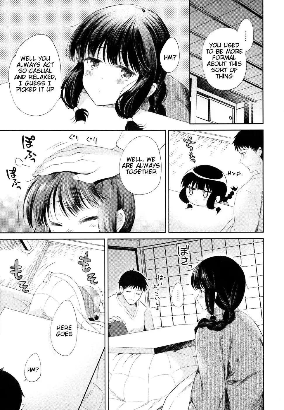 A Tale Of Kitakami And The Admiral Living Together