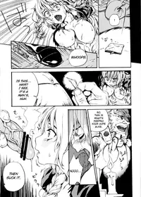 (C72) [BUFFALOW PROPAGANDA. (Oshare Kyoushitsu.)] MAI DOG LOVE 2 [English] =LWB=