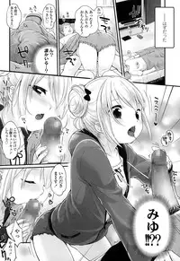 COMIC LO 2015-01