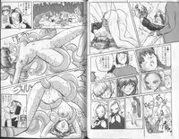 [Anthology] Shitsurakuen 6 | Paradise Lost 6 (Neon Genesis Evangelion)