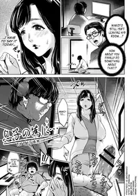 [Natsu no Oyatsu] Chibo Soukan Ch.1-6 [English] [biribiri] [Digital]