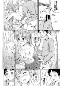 COMIC BAVEL 2018-02 [Digital]
