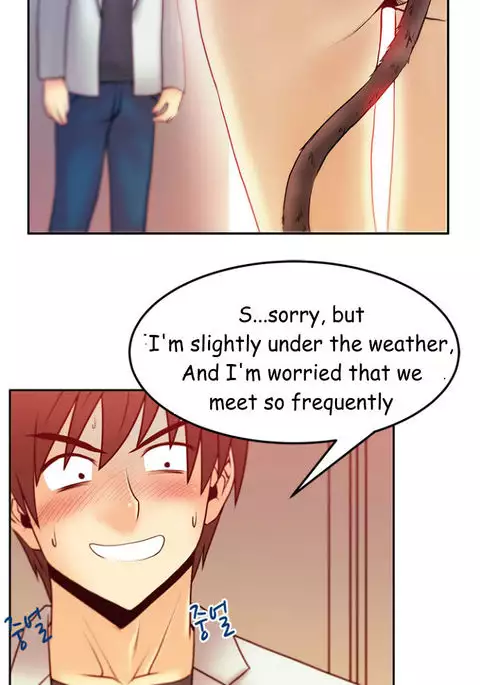 My Office Ch.1-50