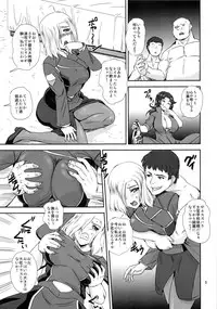 (C84) [PX-REAL (Kumoi Takashi)] Majestic RIN RIN (Ginga Kikoutai Majestic Prince)