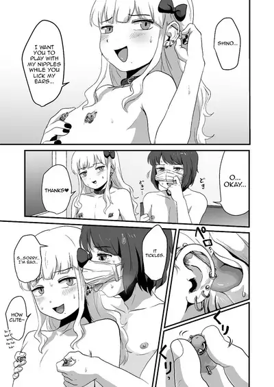Hentai na Bokura no OffPako Haishin Mite