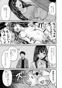 Comic Shingeki 2015-05