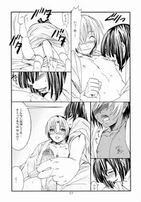 Paruko Nagashima (Chika Sekai) - Kyuujitsu Daiya (Hikaru no Go)