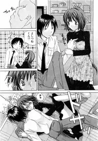ANGEL Club 2004-01