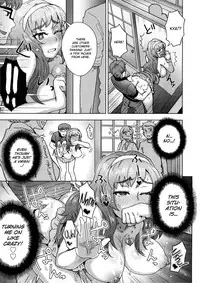 [Itou Eight] MILK DIP [English]