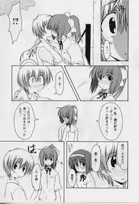 [Miyashita Kei] HAPPINESS DAYS