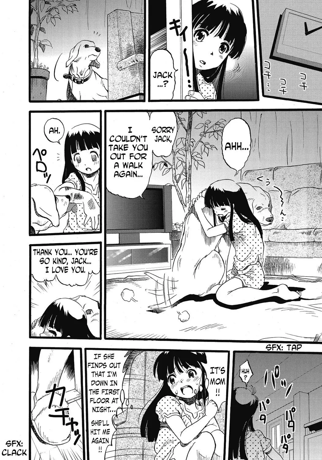Hahabuta Kobuta | Mother Pig, Daughter Pig