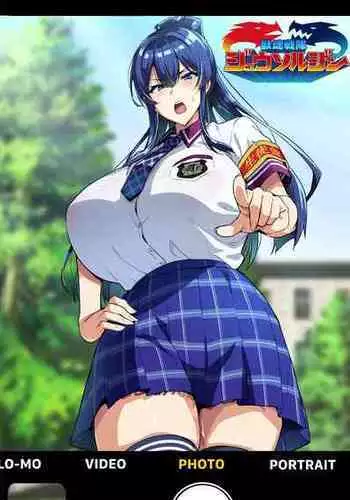 C97 Kaijoubon