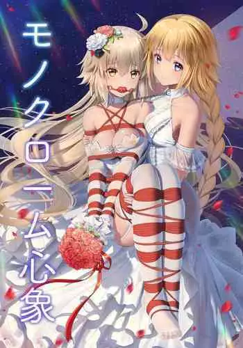 どんなお○○○○も絶対に褒めてくれる裏垢オフパコメスお兄さん