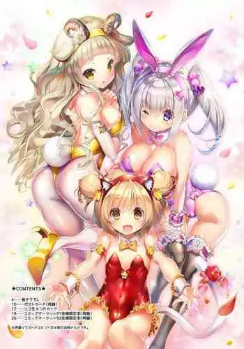 【エロ漫画】怪我をしてしまったライターの男が病院で女の幽霊に遭遇！ナースに憑依してしまった女の幽霊に誘惑されてマンコをクンニして潮吹きアクメさせるｗｗｗ