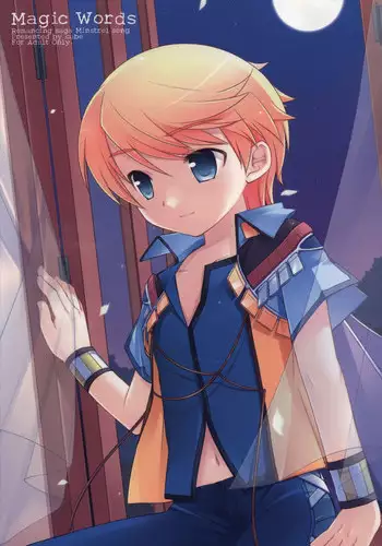 [cube (Enari Yumi)] Rakuji Rekitei - Retro Game Only Fan Book (Various)