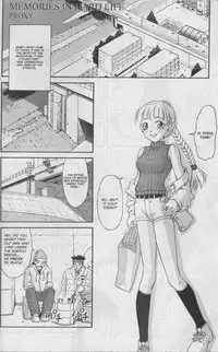 [Proxy] Memories in hard life