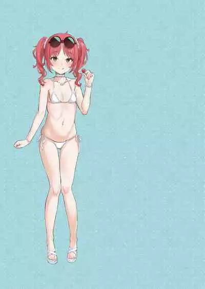 Summer Time HHH