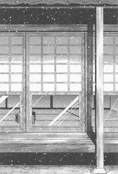 [zembuyumeochi] zannsyowoidaku (kimetsunoyaiba)