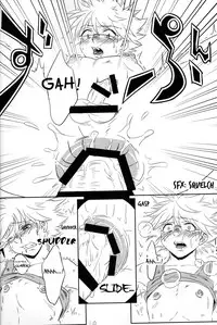 (Re:HUNTER) [CubE (Benny)] Paradox Hunter (Hunter x Hunter) [English] [HXH-Doujinshilivejournal]