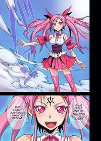 [Akumenari!] Futanari Majo Ultimate | Futanari Witch Ultimate [English] {doujin-moe.us} [Digital]