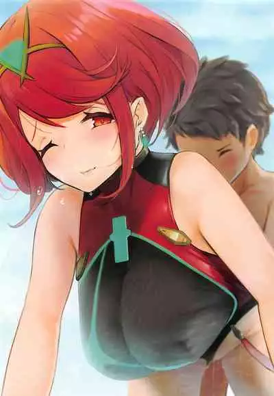 Kizuna Gift