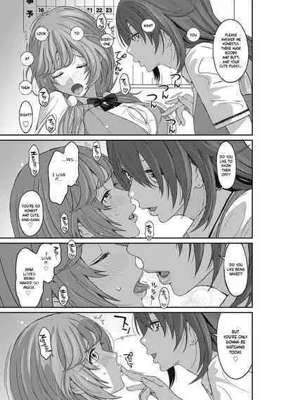 Hinamix Vol. 1-13