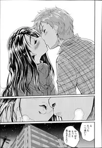 COMIC AUN 2014-10