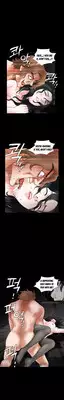 [Liangshan Bo] Seduction Ch.1-28 (English) (YoManga) (Ongoing)