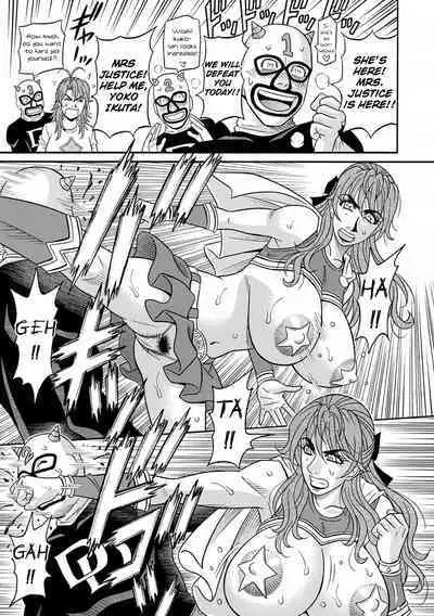 [Ozaki Akira] Hitozuma Seiyuu Ikuko-san Ch. 1-8 [English] [Digital]