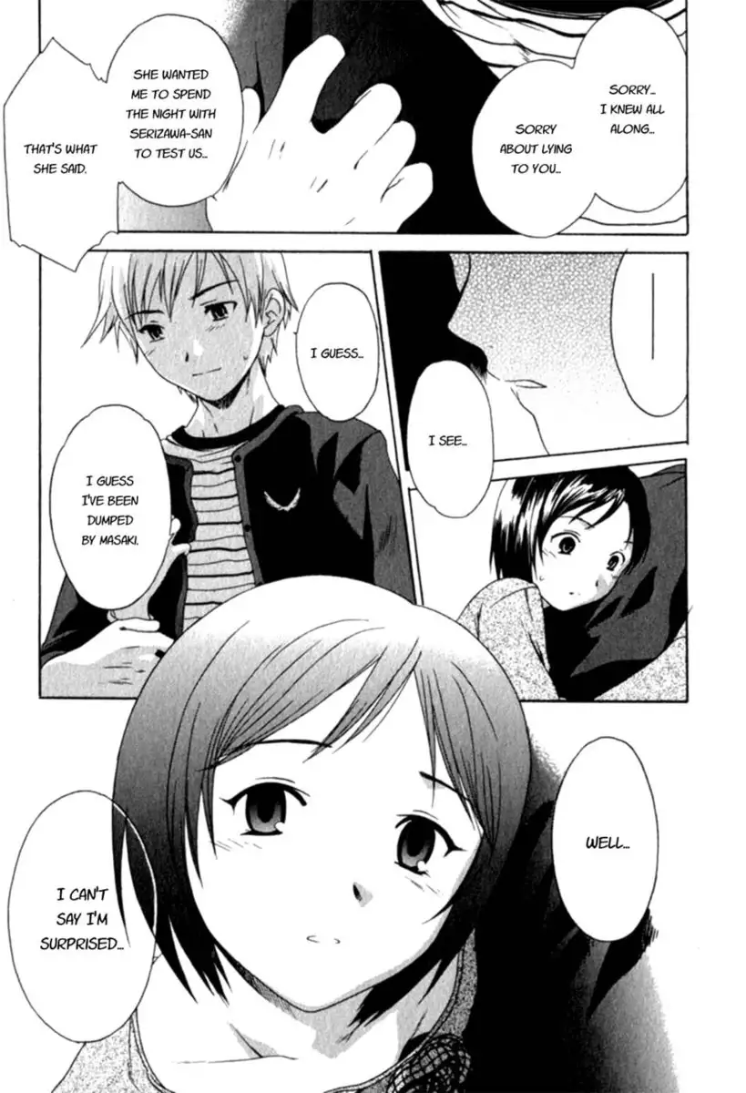 Pure Pure! Chapter 8