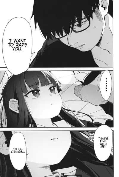 Re:Rape 4 Saishuuwa | Re:Rape 4 The Final Chapter