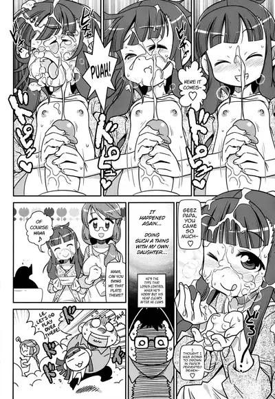 [Satsuki Itsuka] Yo! Loli Bitch [English] [Mongolfier]