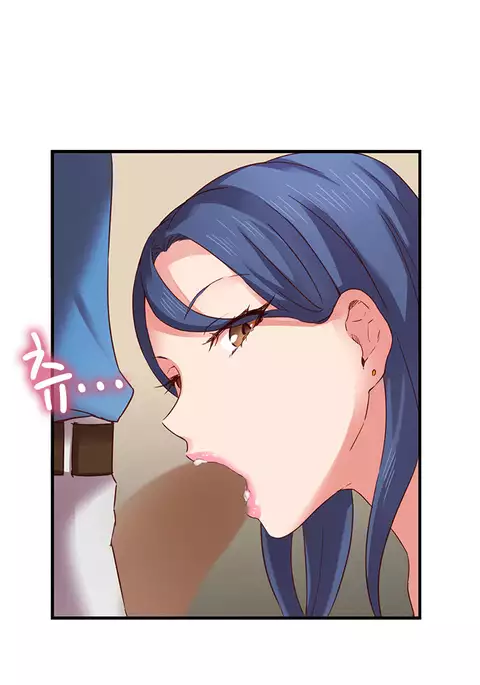 H-Campus Ch.0-45