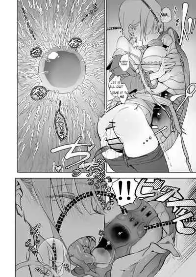 Office Goki Mesu