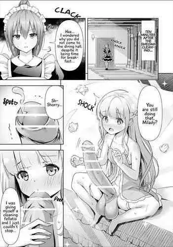 [うきこたつ] ながされ先生