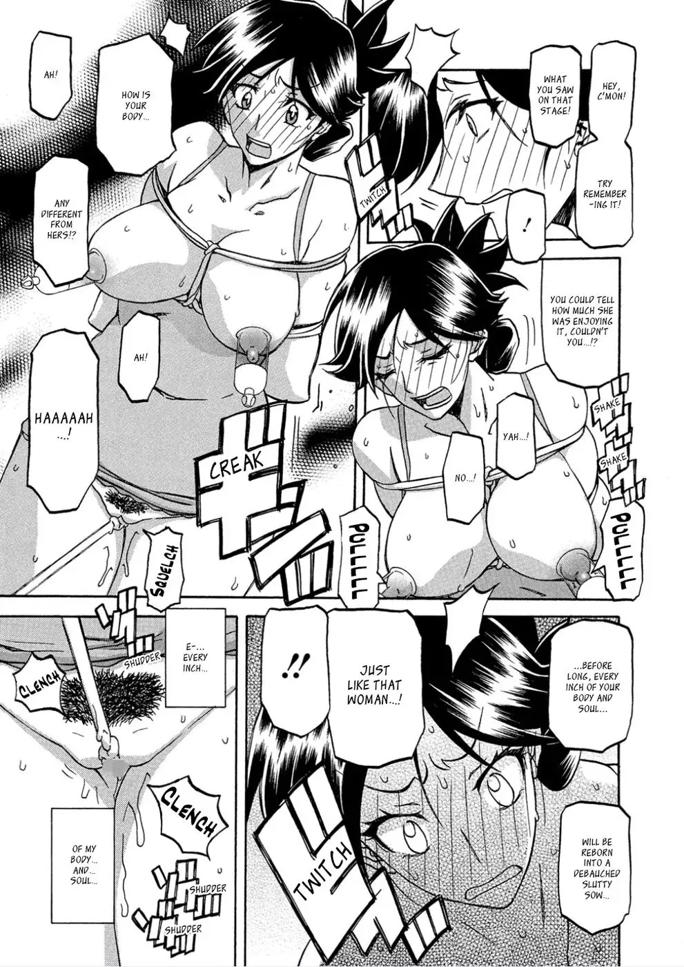 The Tuberose's Cage Ch7