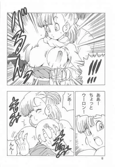Bulma LOVE
