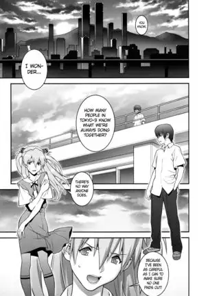 Onedari Asuka | Begging Asuka =White Symphony=