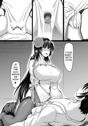 A Lovely Flower's Gift - Spring Edition