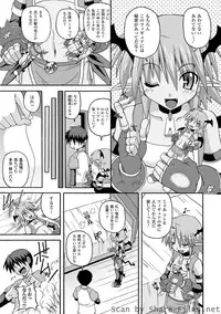 [KOJIROU!] Parallel! Recure-tan [Digital]