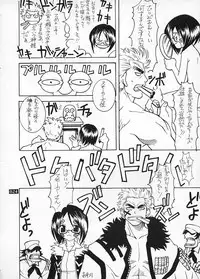 (CR31) [Monte Carlo-ya (Sena Monaco)] CODENAME: JUSTICE (One Piece)