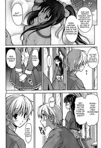 Aki Sora 01 (English)