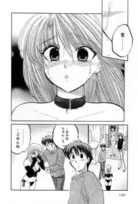 [Nakata Yumi] Cafe Delicious