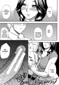 [Shunjou Shuusuke] Hitokoishi, Tsuma Ch. 1-6 [English] [desudesu]