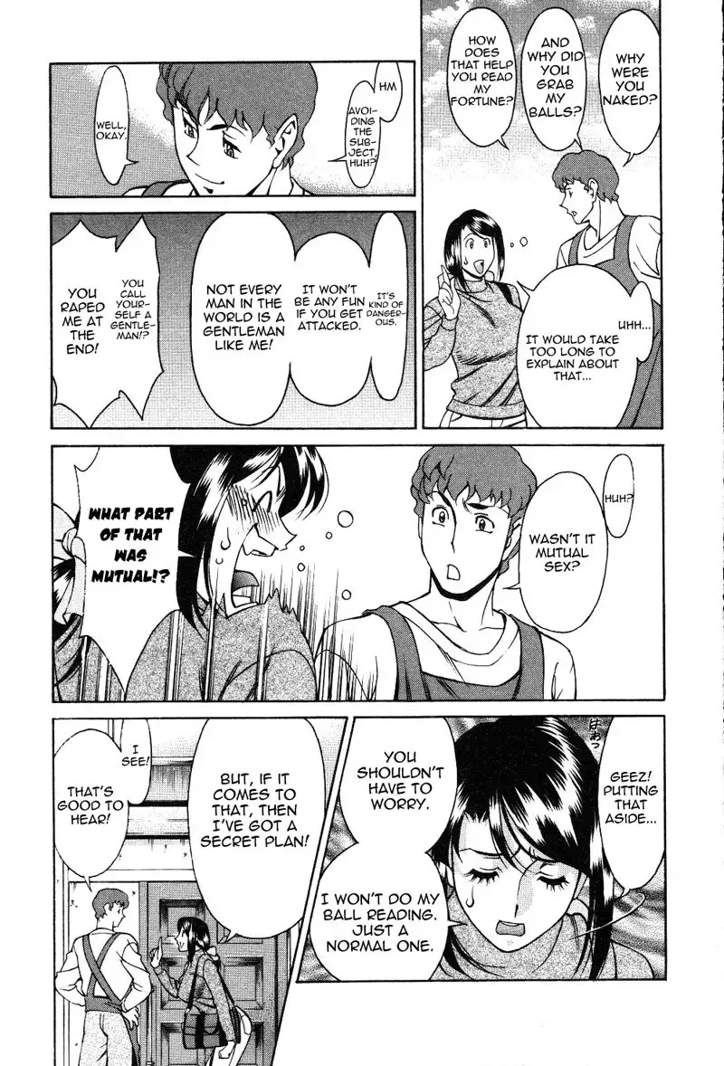 Tama Fortune Ch2