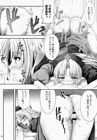 (Reitaisai 11) [Fukutsuu Okosu (Kaiou)] Okusuri Onee-san (Touhou Project)