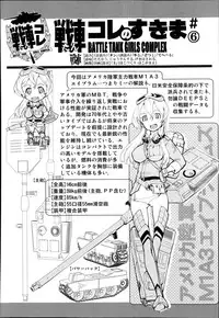 COMIC AUN 2014-10