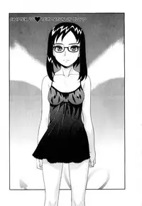 [Yanagi Masashi] Love and Devil Complete+Omake [English]