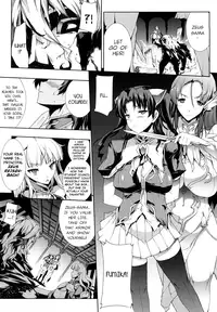 [Erect Sawaru] Pandra -Shiroki Yokubou Kuro no Kibou- [English] {SaHa + LWB}